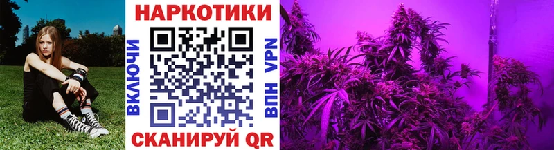 Наркотические вещества Когалым mega как войти Кокаин Мефедрон Гашиш АМФЕТАМИН