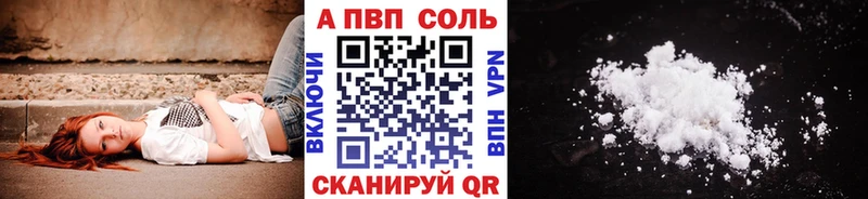 мега зеркало  хочу   даркнет формула  Alpha-PVP СК КРИС  Когалым 