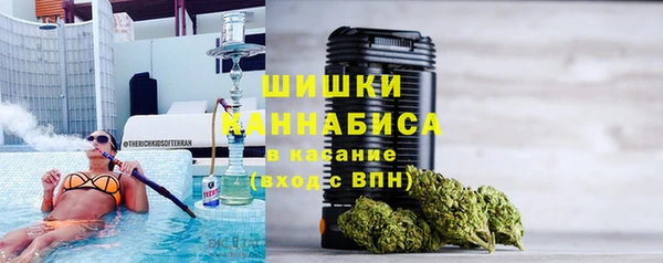 кокаин премиум Алексин