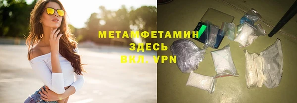 ешки Приозерск