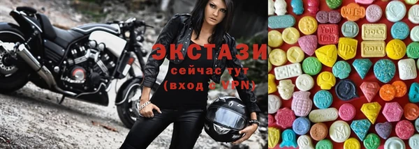 молекула духа Алексеевка