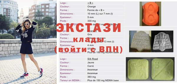 кокаин премиум Алексин