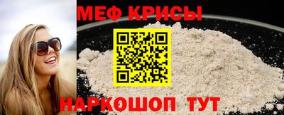 каннабис Нарткала