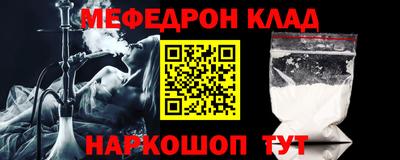 каннабис Нарткала