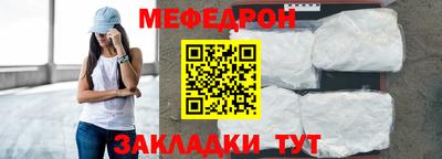 каннабис Нарткала