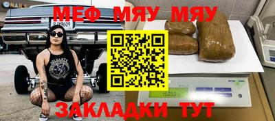 каннабис Нарткала