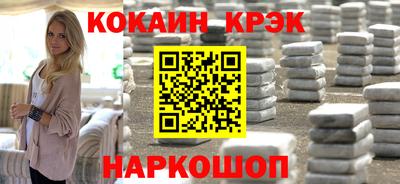 каннабис Нарткала