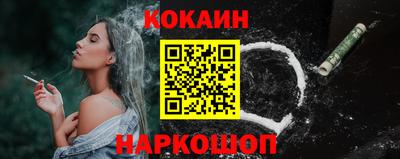 каннабис Нарткала