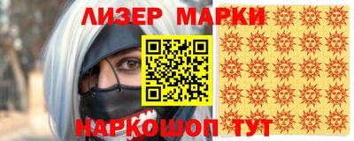 стаф Нальчик