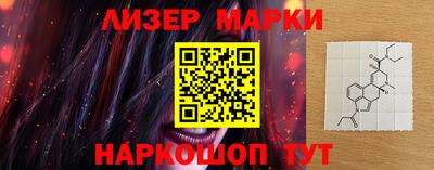каннабис Нарткала