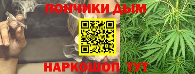 стаф Нальчик