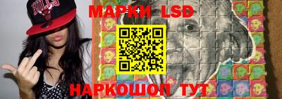 стаф Нальчик