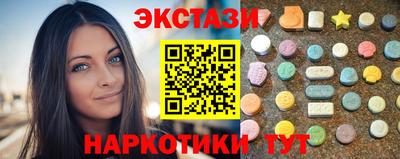 стаф Нальчик