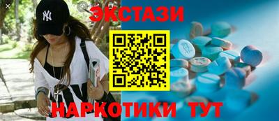 стаф Нальчик