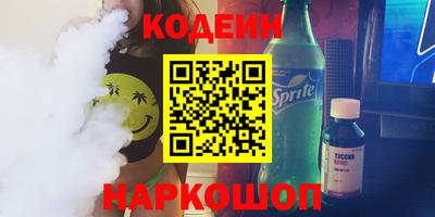 каннабис Нарткала