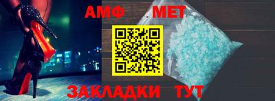 каннабис Нарткала