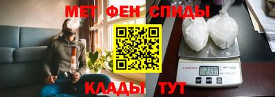 стаф Нальчик