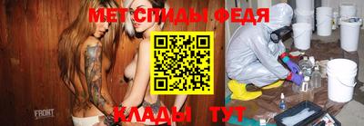 каннабис Нарткала