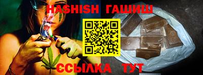 каннабис Нарткала