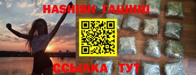 стаф Нальчик