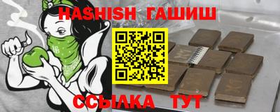 каннабис Нарткала