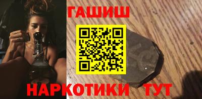 каннабис Нарткала