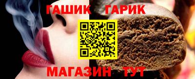 spice Наро-Фоминск