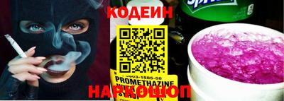 каннабис Нарткала