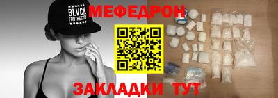 каннабис Нарткала
