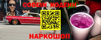 стаф Нальчик