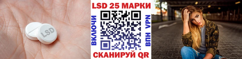 ЛСД экстази ecstasy Когалым