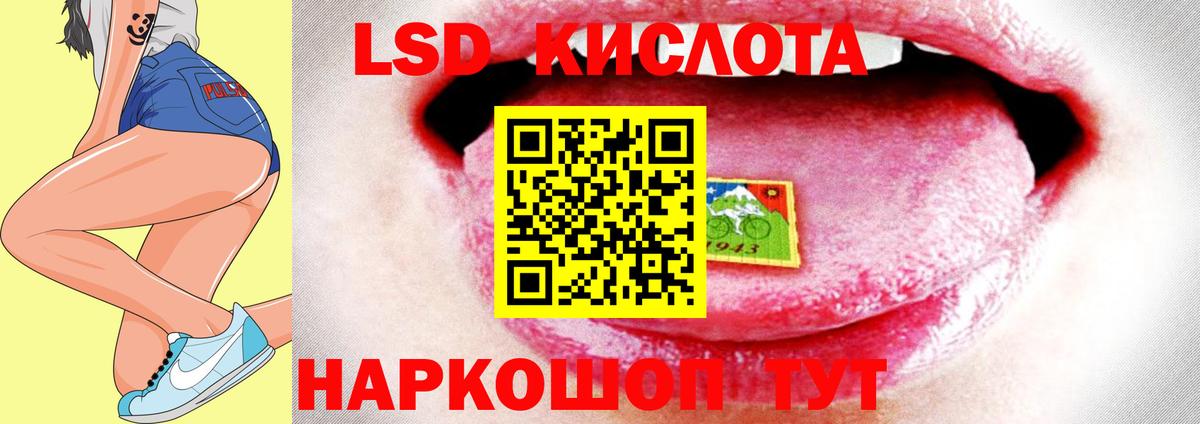 Метадон Когалым
