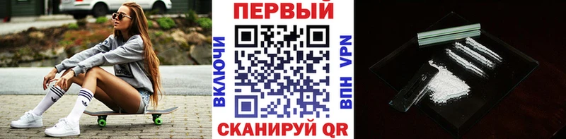 хочу   мега маркетплейс  МЕТАМФЕТАМИН витя  Когалым 