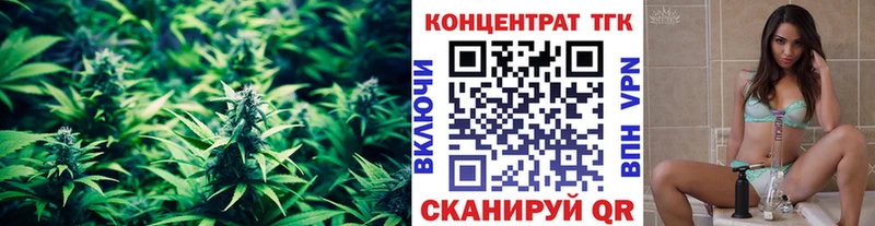 Дистиллят ТГК THC oil  Когалым 