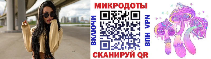 Псилоцибиновые грибы Cubensis  Когалым 